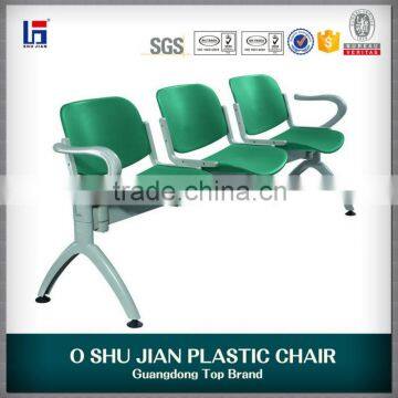 SHUNDE cheap plastic chair /school plactic chair/canteen plastic chair SJ3010