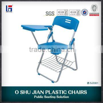 2015 school training chair