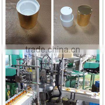 Automatic plastic aluminum dispenser ,assembly machine