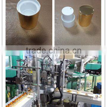 Automatic Plastic Aluminum Dispenser ,assembly Machine