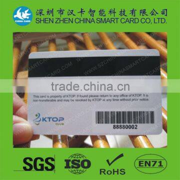 2750oe Hico 300oe Loco PVC plastic magnetic stripe card