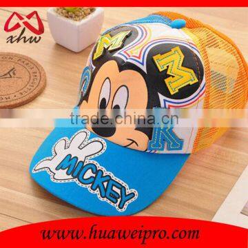 Lovely kids cap cute kids children hat baseball cap/foam and mesh kids trucker cap/custom colorful Kids Baseball Caps hats