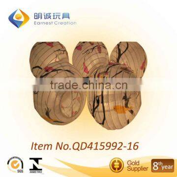 String lantern set