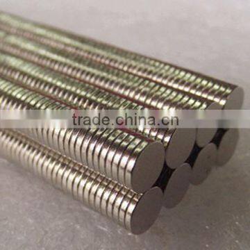 15mm cylinder magnets neodymium ndfeb N35, N42, N50, N52 material competitive prices