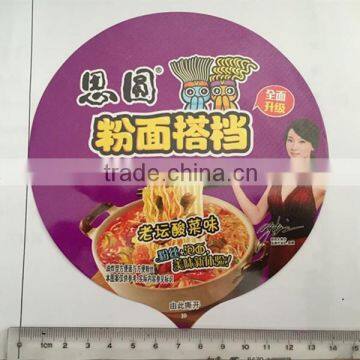 Heat seal paper lid with printing for instant noodles