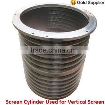 Pulp Equipment Component/ Screen Cylinder Used for Vertical Screen