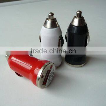 Colorful Mini USB Car Charger for Any Mobiles