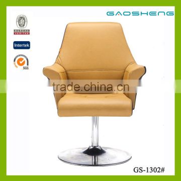 Coffee Chair, leather coffee chair , Conversation Chair GS-1302