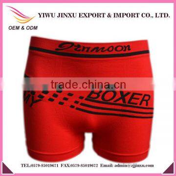 Mens boxer briefs homme