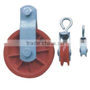 Pulley with nylon wheel 20