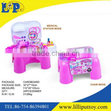 Funny dressing make up set storage chair toy for girl