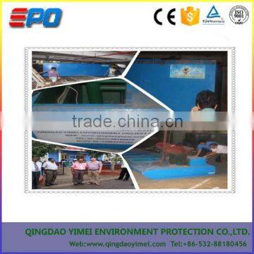 factory domestic water sewage treatment plant