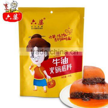 Beef Tallow Hot Pot Seasoning Food Sichuang Spicy Condiment photo-3