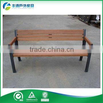 Made In China Antique Garden Bench