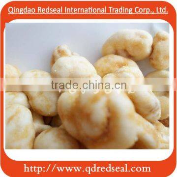 Beef Flavor Coated Broad Bean Split