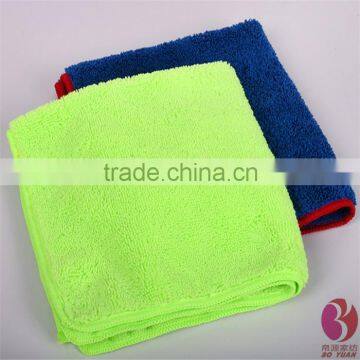 Microfiber Plush Cloth with wrapping trim