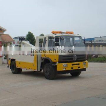 Best Quality China Dongfeng Wrecker Truck Towing Truck