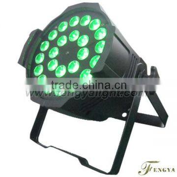 24x15w 5 in 1 rgbaw par led stage light wedding lights