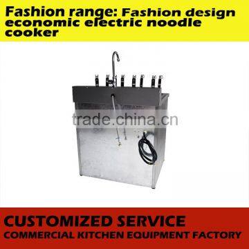 Professional Pasta Cooker With 8 Baskets/commercial Pasta Cooker/electric Noodle Cooker photo-2