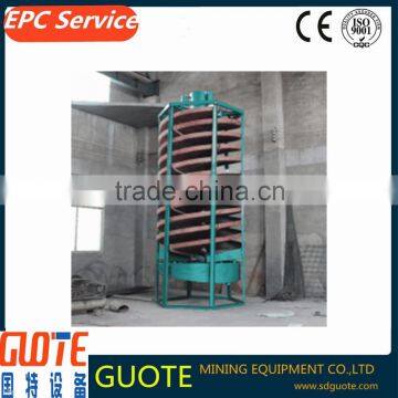 mining machinery Series GSZ gravity separator machine with spiral chute