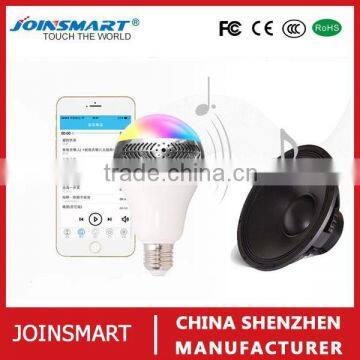 New product LED music bulb with bluetooth wireless control