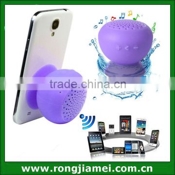 Waterproof Mini Silicone Mushroom Sucker Wireless Bluetooth Speaker Stereo