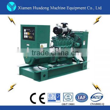 Wuxi Power Diesel Genset