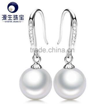 wholesale freshwater pearls jewelry 8-9mm simple design elegant pearl dangle earrings