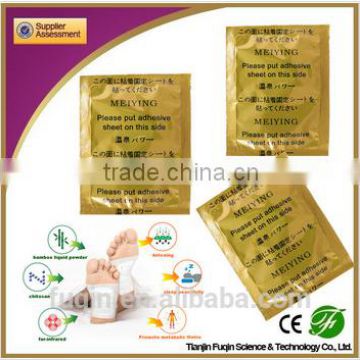 wood vingegar relax original chinese foot patch price