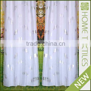 High quality Creative design Colorful japanese door curtain