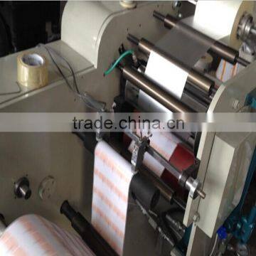 TXL-320 alibaba china paper roll label laminating machine price for sale