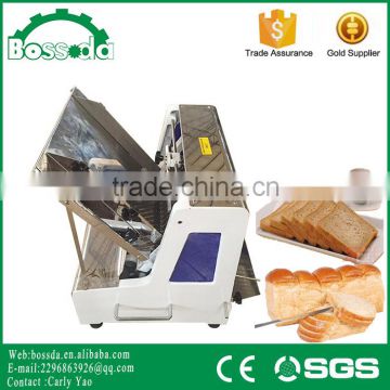 BOSSDA BDP-3P Fast Speed Safe Relibale Loaf Professional Bread Slicer