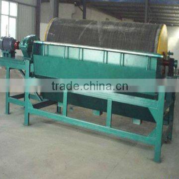 Magnetic separator with good quality and competitive price