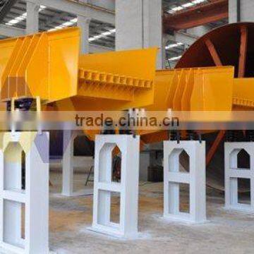 Low Price Continuous Performance Vibrating Feeder