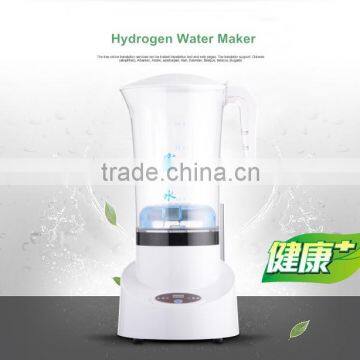 2016 New Hydrogen Rich Water Maker active hydrogen water generator