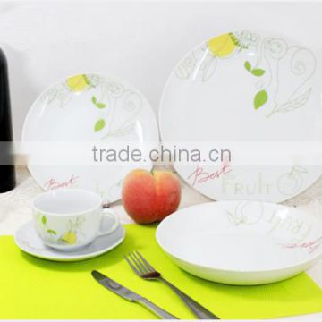 Colorful plain porcelain plate beautiful dinner set porcelainware