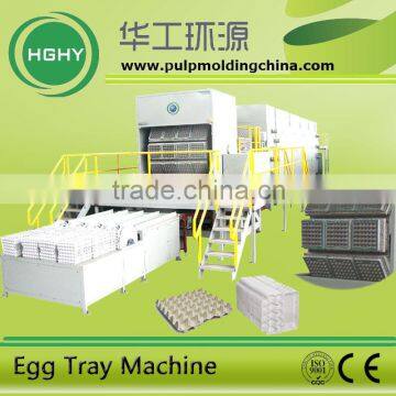 Automatic pulp molding machine make egg tray