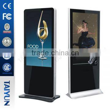 47 Inch Android Touch Advertising Player