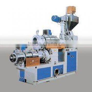 pvc/pe/pp wood and plastic granulator machine