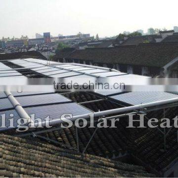 Solar Hot Water Heating System