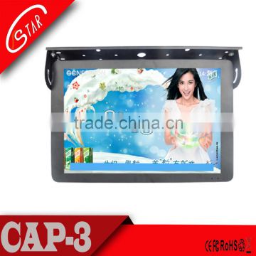 China manufacturer factory price taxi 7" lcd advertising display video player