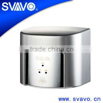 1350W High Speed Pulic Washroom Hand Drier