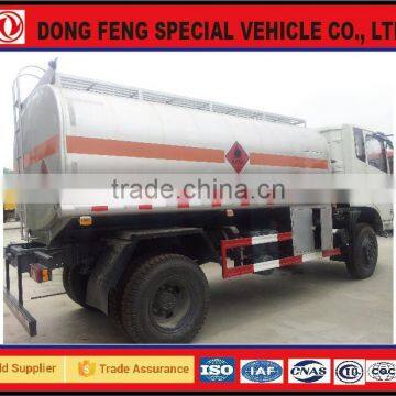 Dongfeng Oil Tanker, Fuel Tanker Truck, Road Tanker, Tanker Truck,EQ5110GJYT photo-3