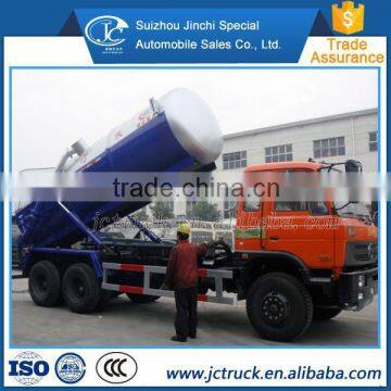 260 Horsepower and Diesel Fuel type 17 cubic meters sewage truck for sale for sale