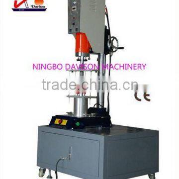 ultrasonic welding machine