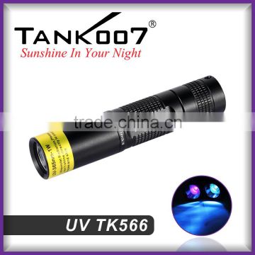 Quality is our culture 2015 best short wave uv flashlight