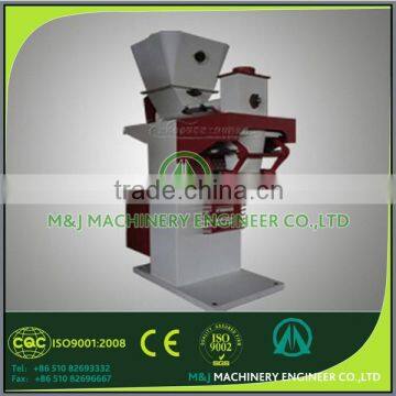CE Certificated Maize Meal Packaging Machine With ISO9001-2008 photo-2
