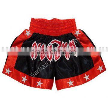 Boxing Shorts