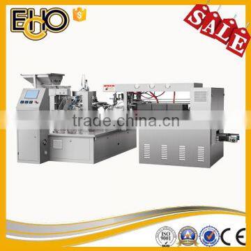 2015 Automatic Rotary Vacuum 3 Side Sealing Equipment