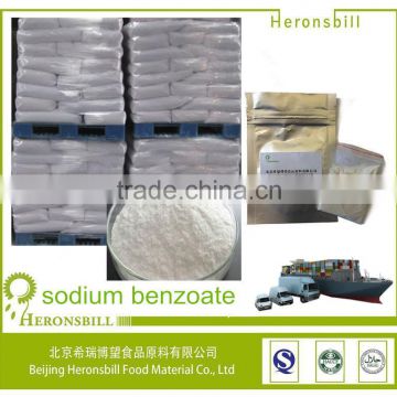 Sodium benzoate food grade